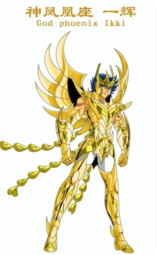 圣斗士星矢你见过穿神圣衣的五小强神衣版的你不一定见过