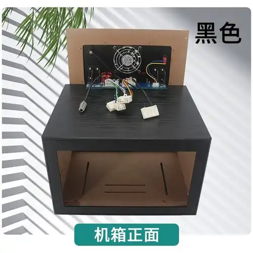 丰田汉兰达原车cd机1521款车机改装家用机箱音响外壳箱子