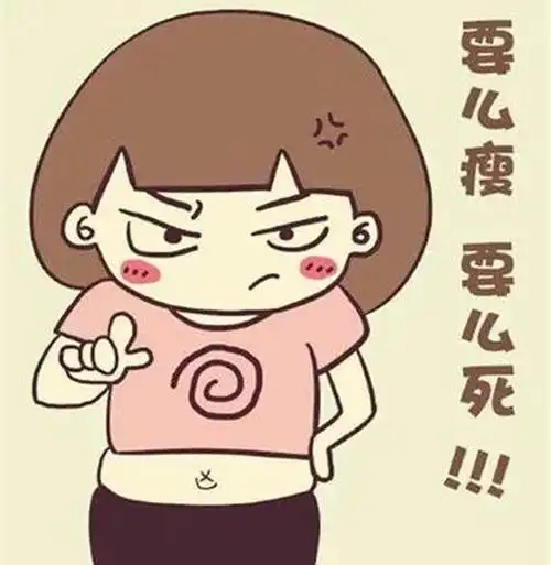 原创吃货的福音,每逢佳节胖三斤是不存在的,悄悄带你瘦5斤