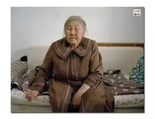 图集失落的鄂温克人