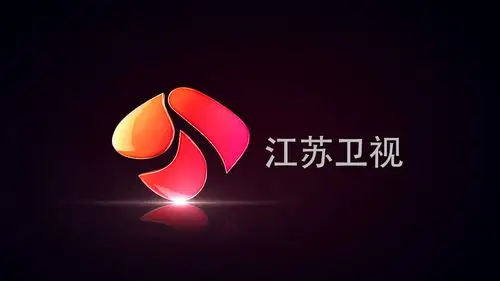c4d realflow 江苏卫视logo - 原创作品 - 站酷(zcool)
