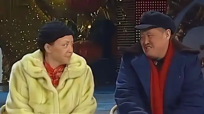 欢乐:赵本山宋丹丹小品,台词都是经典,观众笑得停不下来!