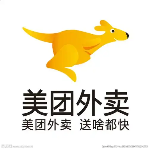 美团外卖设计图__公共标识标志_标志图标_设计图库_昵图网nipic.com