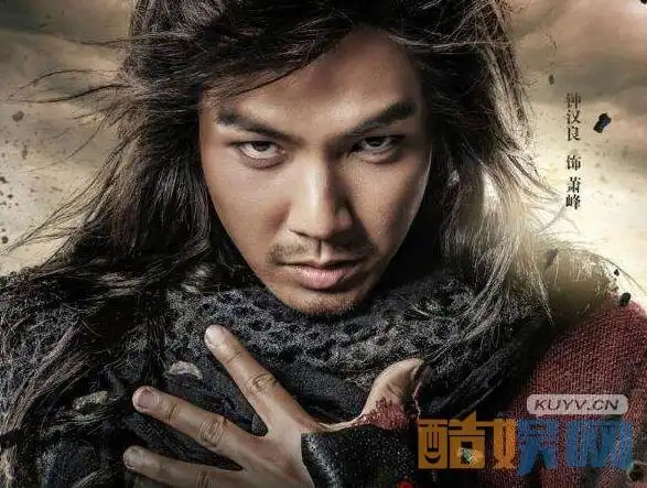 钟汉良天龙八部剧照