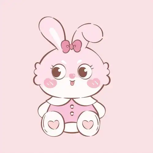 可爱的小兔子