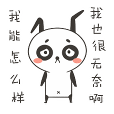 通知本周六巩义车管所正常上班快去办理业务吧