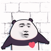 抖音【糟了是心动的感觉】高清抖音表情包分享 - 菜玩手游网