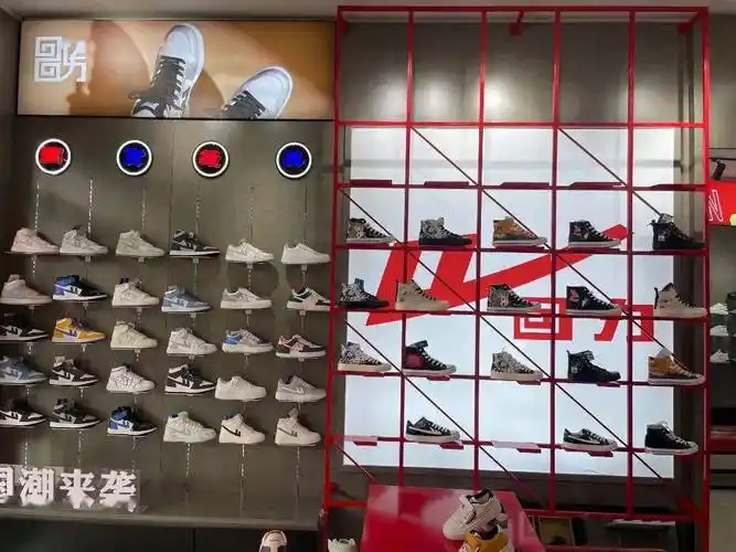 会更加努力来源:会东回力专卖店