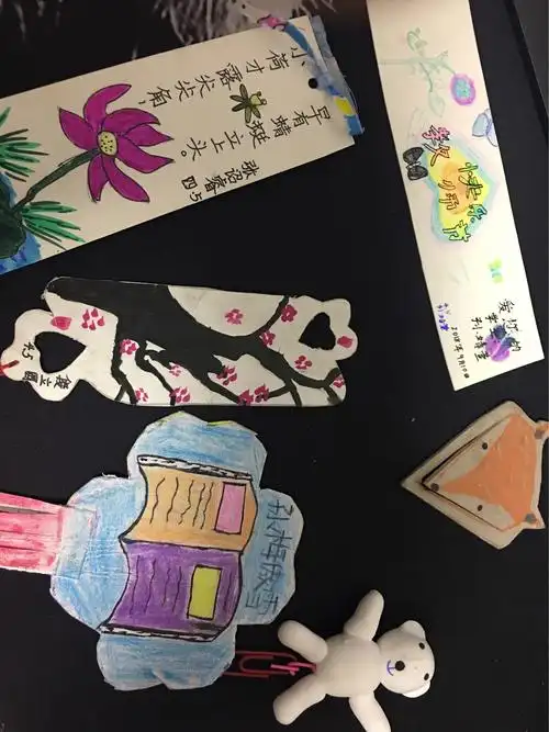 凤凰小学"铭记师情,感谢师恩"教师节主题教育活动