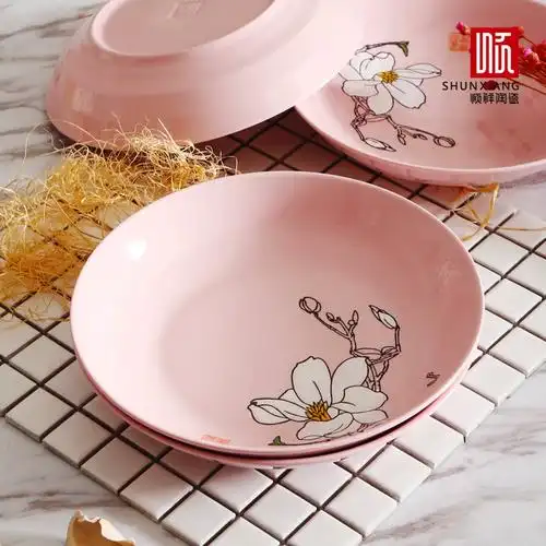 7寸日式8寸釉下彩陶瓷圆盘套装创意古典风家用菜盘子鱼盘调味碟