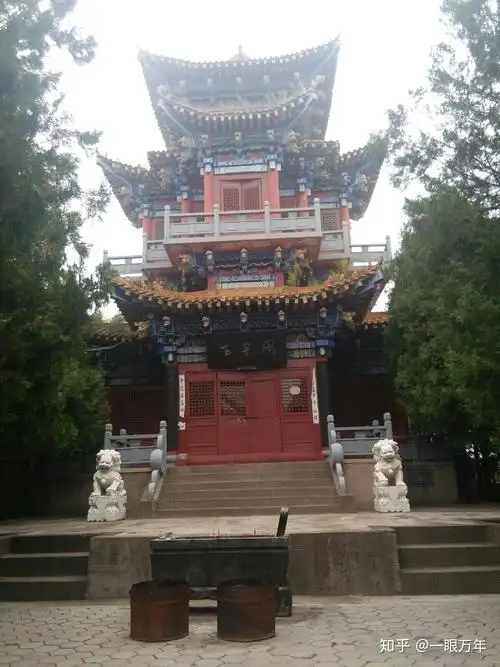 远去的岁月古灵台