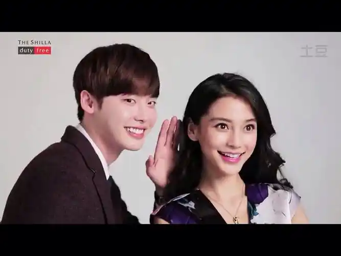 李钟硕&angelababy 新罗免税店广告花絮