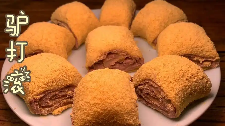 盘点北京六大著名小吃 ,最后一种只有北京人才能吃下去!