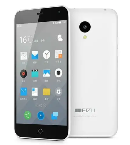 仅售 699 的魅蓝手机