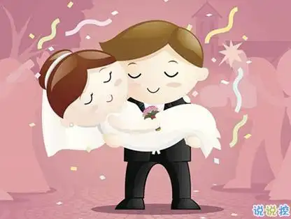 发婚纱照的朋友圈说说 婚纱照的配文文艺好听