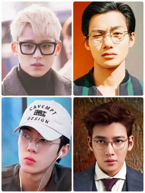 干货|男生如何根据脸型选镜框?