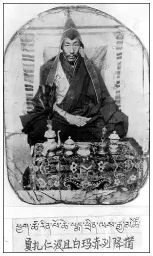 藏密宁玛派至高成就者极珍贵的——夏札仁波切(图文)