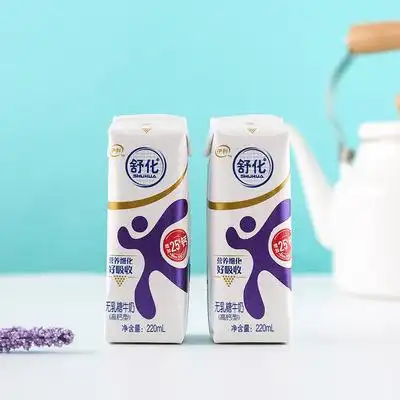 伊利舒化奶乳糖牛奶220ml整箱缓解耐受营养早餐高钙型含乳饮料