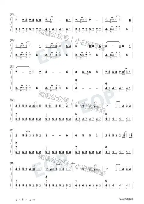 琴谱红莲华红莲华燃爆全场lisa含简谱