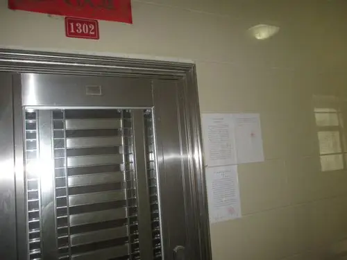 【第一次拍卖】开平市三埠祥龙中路33号汇景湾2幢1302房