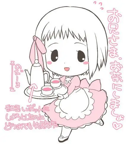 可爱q版动漫人物的搜索结果_360图片搜索