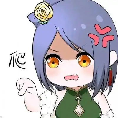 火影晓组织 御姐小南_卡通动漫头像_我要个性网