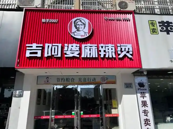阳光厨房外卖封签新规实施进行时看看慈溪这些外卖店做得怎么样