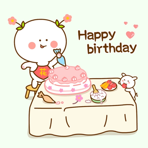 二花 桃小仙 生日快乐  卡通动漫 头像壁纸