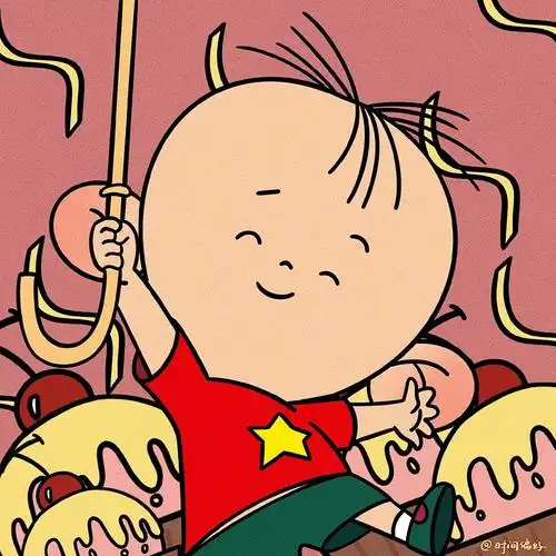 我是图图小淘气,面对世界很好奇.