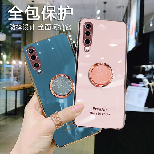 华为p30手机壳创意时钟指环支架p30pro全包镜头保护套p30p防摔超薄