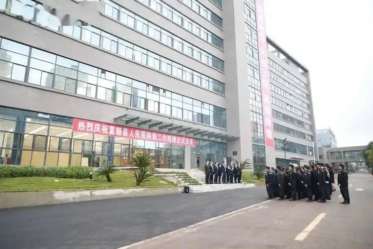 加入富顺爆料聊天群快来和富贵儿摆龙门~来源:富顺县人民医院编辑