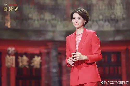 董卿- 堆糖,美图壁纸兴趣社区