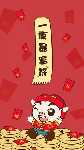 快换上!猪猪侠&百变校巴新潮壁纸,2020好运"鼠"于你!