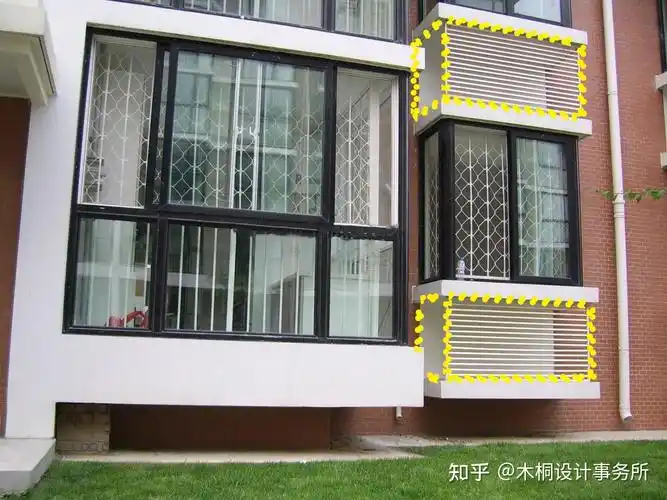 开发商所谓赠送的飘窗不改造一下就太可惜了