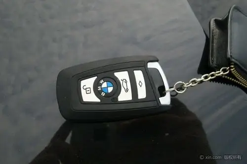 宝马7系(进口)钥匙