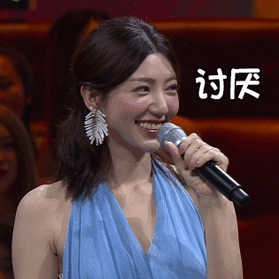 让薛之谦跪服,钱枫狂追的她究竟有啥秘密武器?