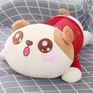 趴趴狗布 span class=h>娃娃 /span>男生 span class=h>抱 /span>