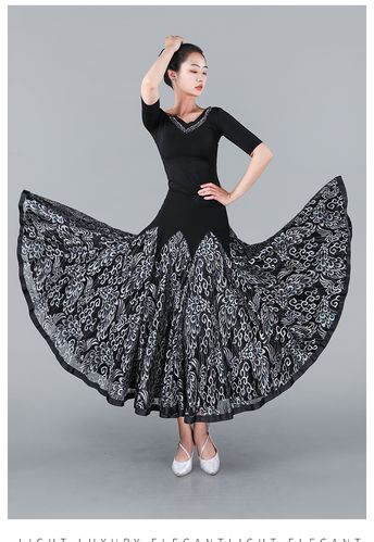 新款国标舞裙半身裙交谊舞裙子新长裙女摩登舞华尔兹表演大摆裙11