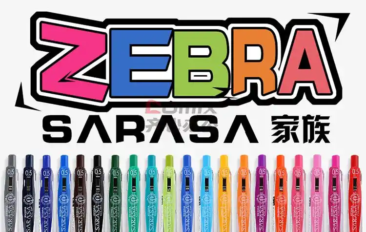 斑马(zebra) jj15-bl 按动式中性笔0.5mm 蓝 10支/盒(单位:支)