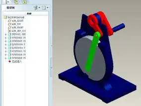 教学用模型-摆动导杆泵