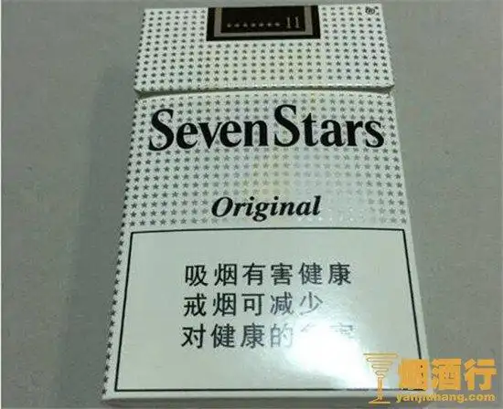 七星sevenstars白色包装多少钱日本七星香烟价格表排行榜
