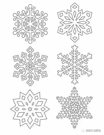 幼儿园冬季手工制作,教你剪出漂亮的雪花雪花简笔画雪花图案小学生真