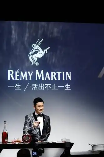 火爆全球告诉你一票难求的人头马之家有多好逛