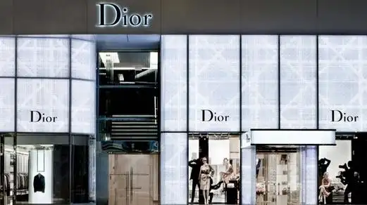 dior逆势开大陆最大的女装旗舰店 落户北京国贸商城