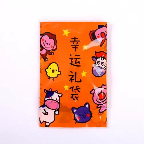 小米mi生态米家通用盲盒盲袋小学生小礼物开学六一小礼品幼儿园奖励