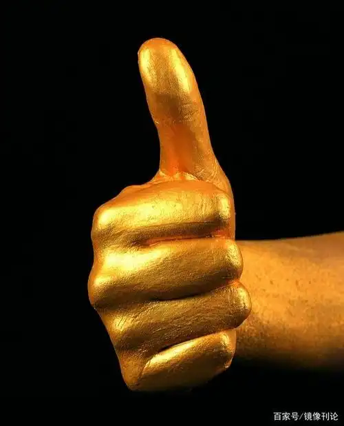 来～大拇指