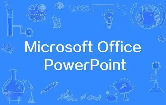 microsoft office powerpoint 2019破解版 office ppt中文版百度网盘