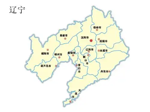 大陆各省市地图ppt_word文档在线阅读与下载_无忧文档