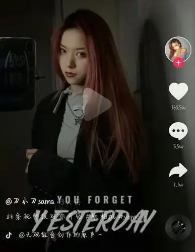 颜值被眼镜封印的刀小刀sama,甩头变装后成为a气十足的时尚达人