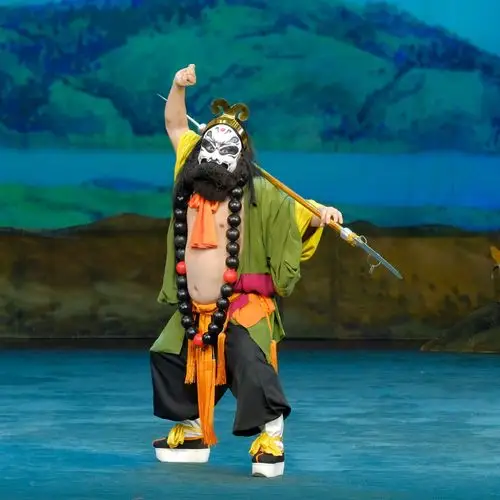 京剧《野猪林》